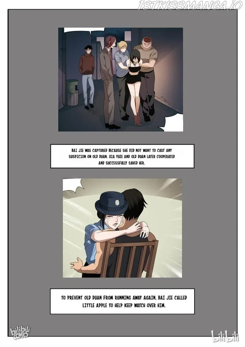 Suspicious Mysteries Chapter 126 page 3