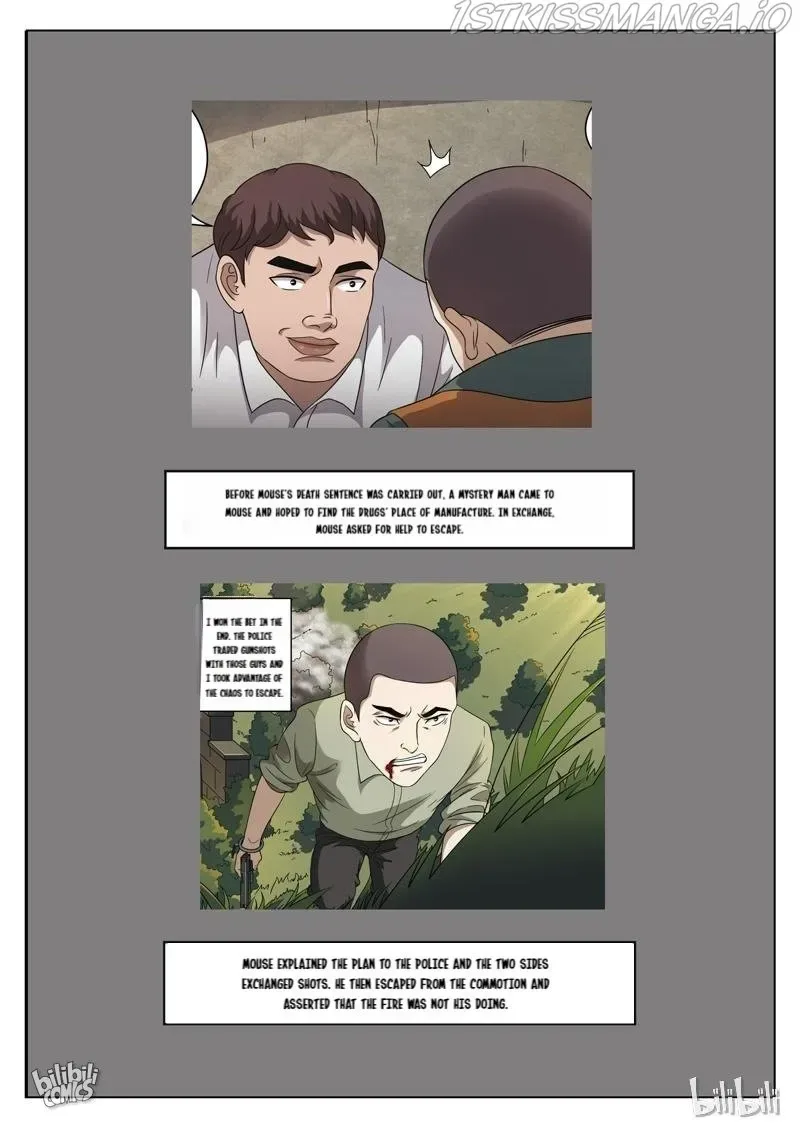 Suspicious Mysteries Chapter 126 page 15