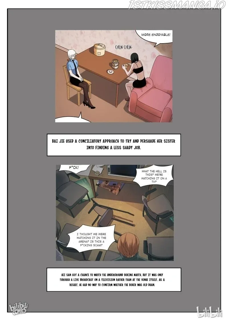 Suspicious Mysteries Chapter 126 page 1