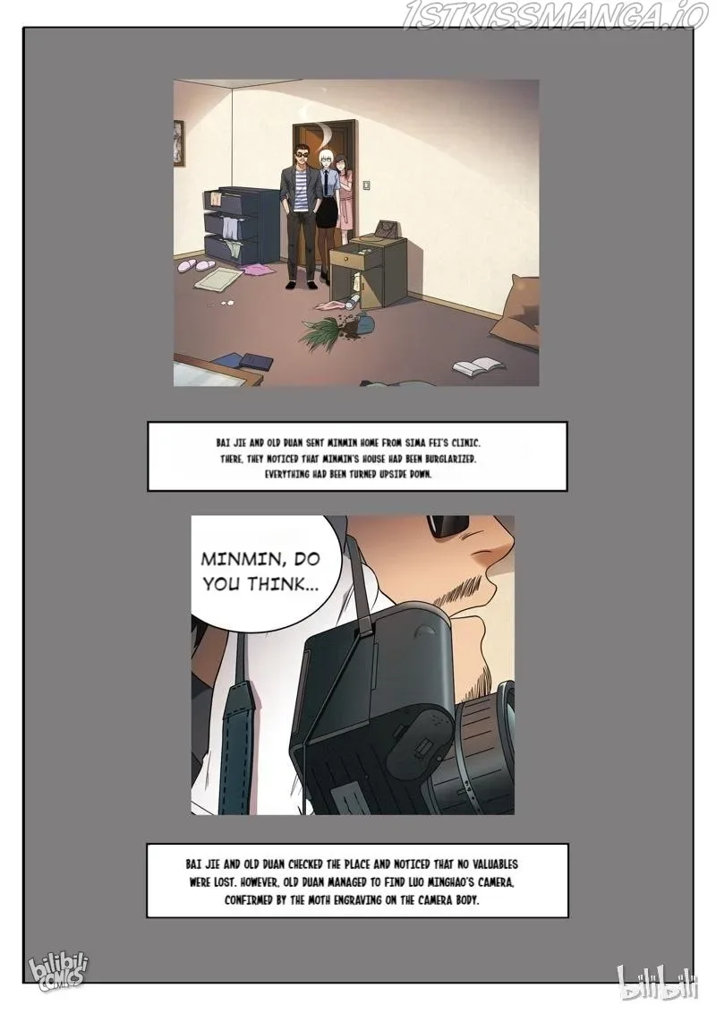 Suspicious Mysteries Chapter 127 page 17