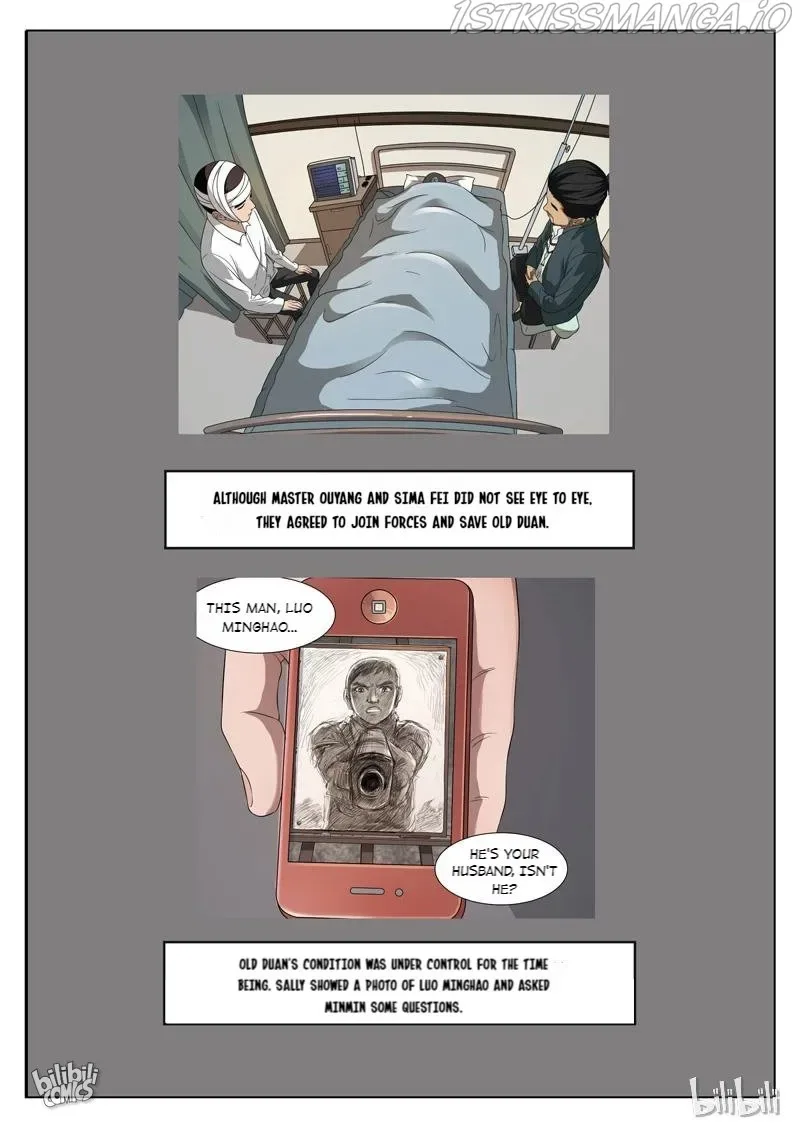 Suspicious Mysteries Chapter 127 page 9