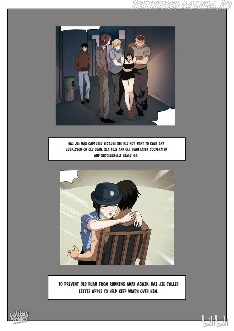 Suspicious Mysteries Chapter 127 page 3