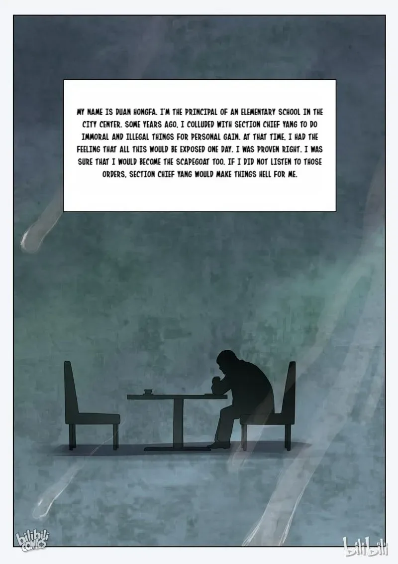 Suspicious Mysteries Chapter 128 page 4