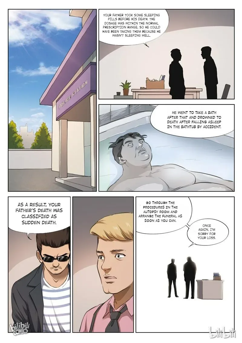 Suspicious Mysteries Chapter 128 page 15