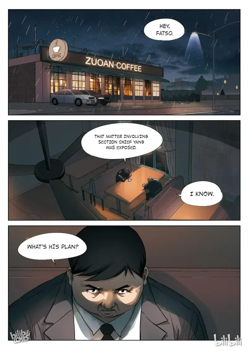 Suspicious Mysteries Chapter 128 page 1