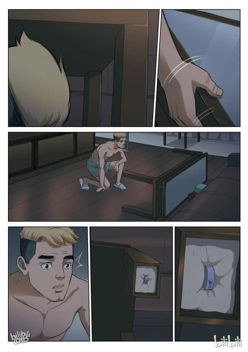 Suspicious Mysteries Chapter 129 page 12