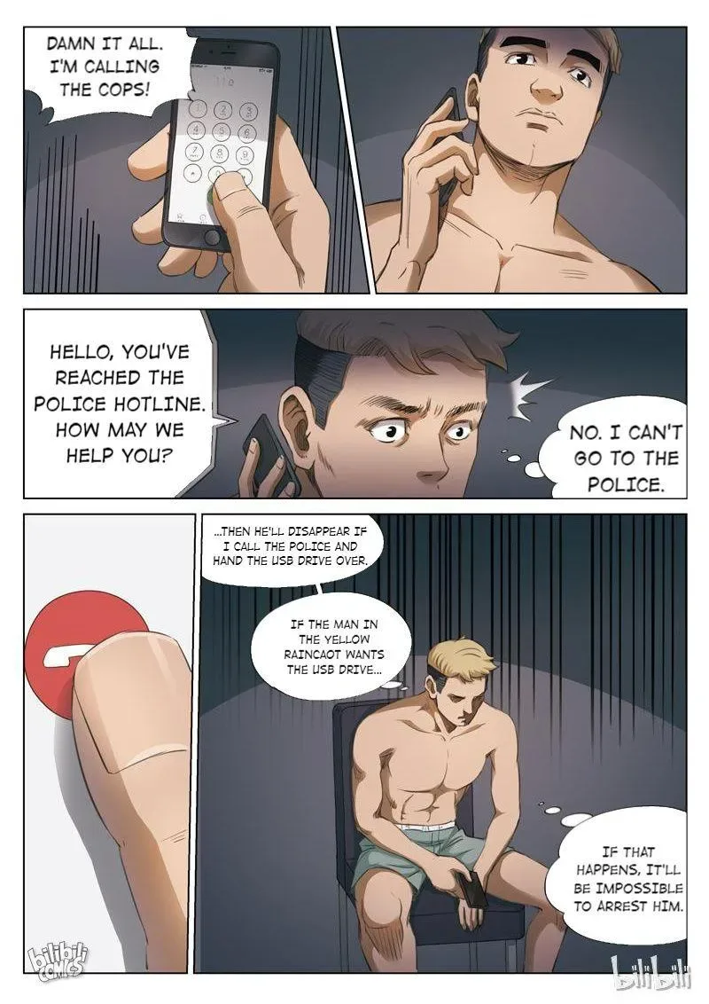 Suspicious Mysteries Chapter 129 page 16