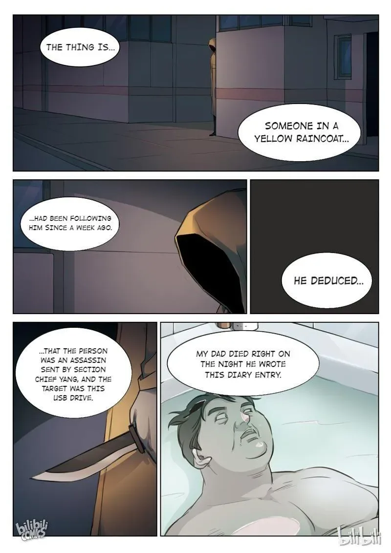 Suspicious Mysteries Chapter 129 page 15