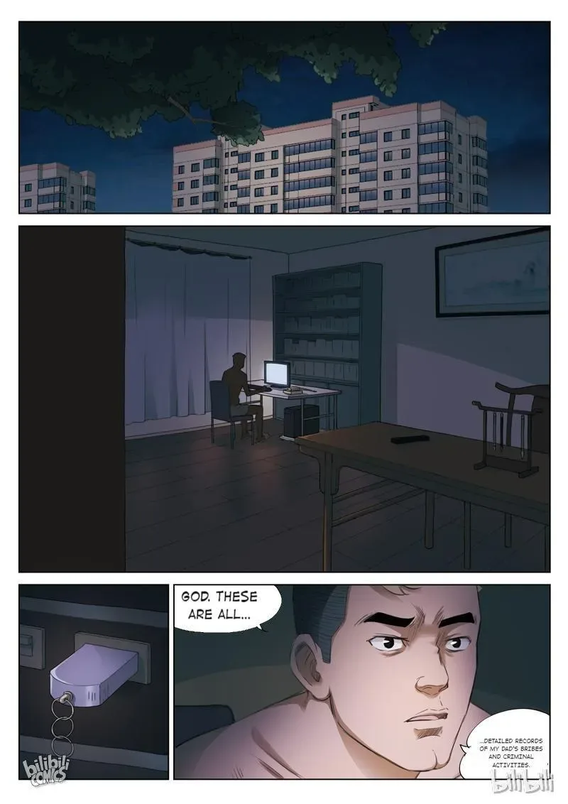 Suspicious Mysteries Chapter 129 page 13