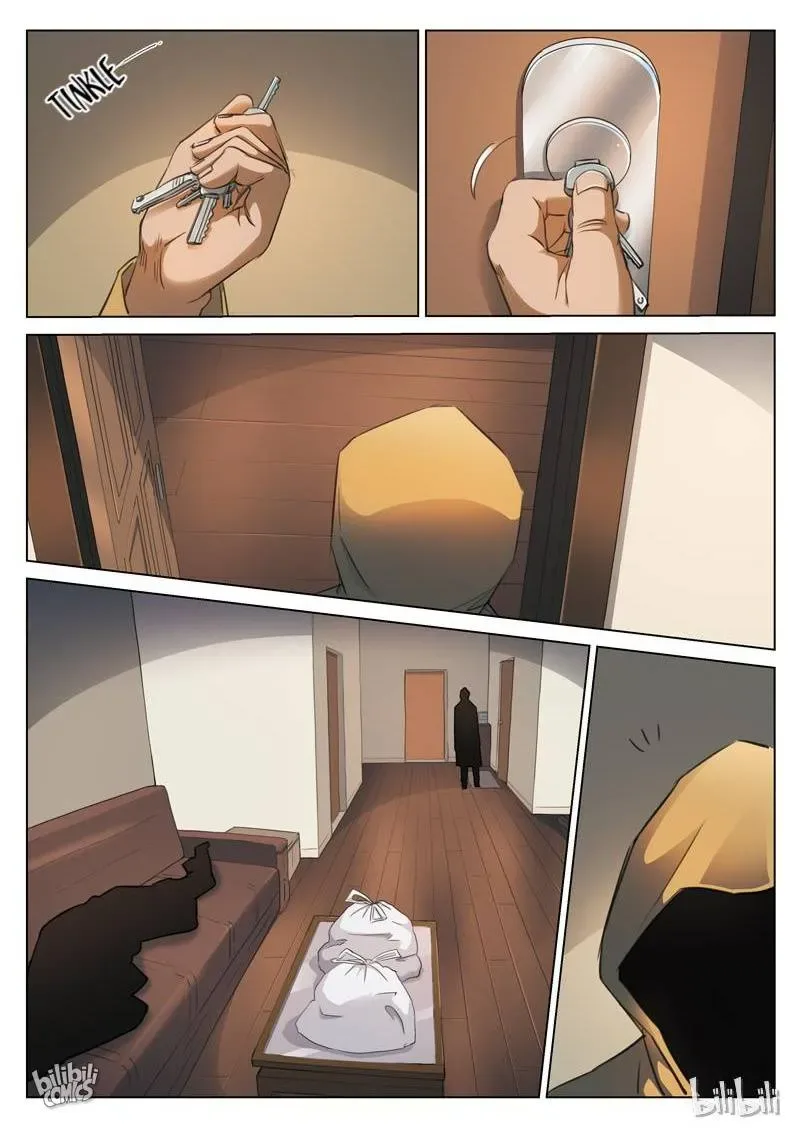 Suspicious Mysteries Chapter 130 page 6