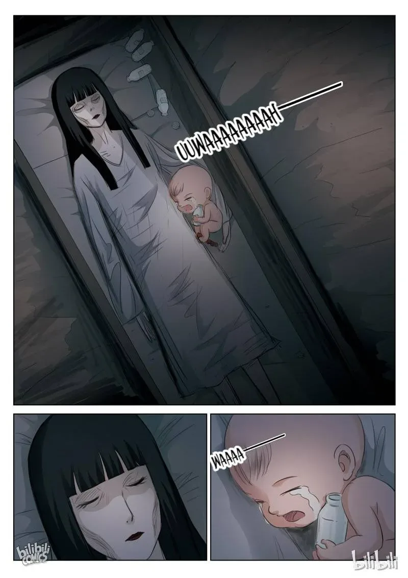 Suspicious Mysteries Chapter 131 page 16