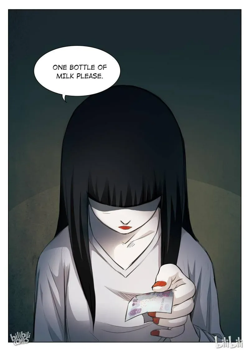 Suspicious Mysteries Chapter 131 page 7