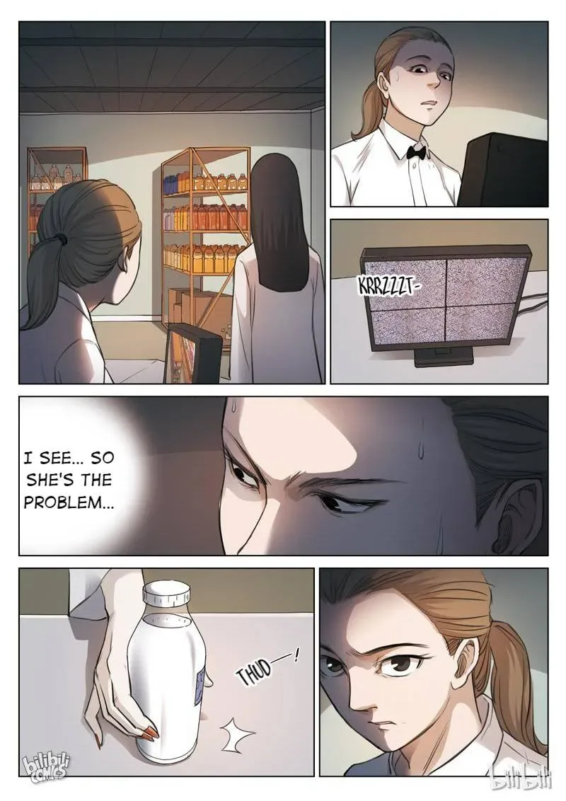 Suspicious Mysteries Chapter 131 page 6