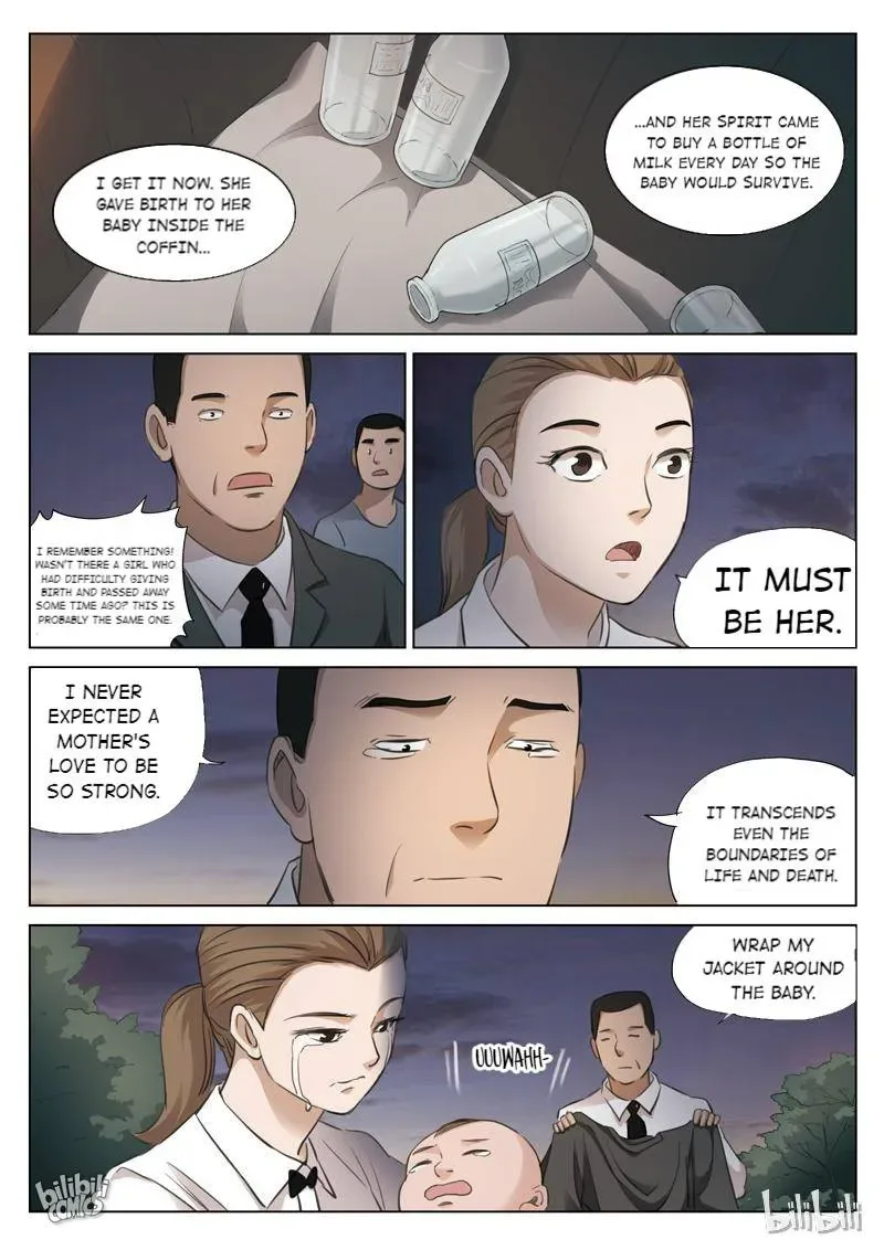 Suspicious Mysteries Chapter 131 page 17