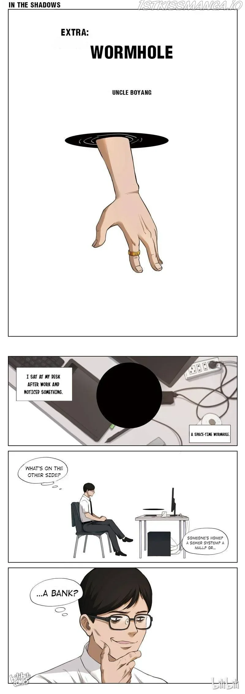 Suspicious Mysteries Chapter 132 page 1