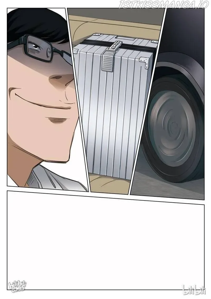 Suspicious Mysteries Chapter 132 page 7