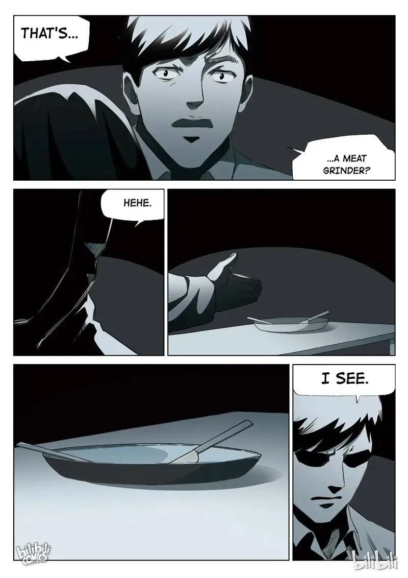 Suspicious Mysteries Chapter 134 page 12