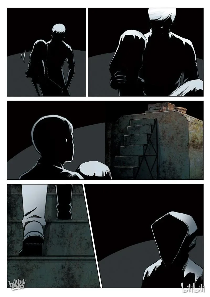 Suspicious Mysteries Chapter 134 page 15