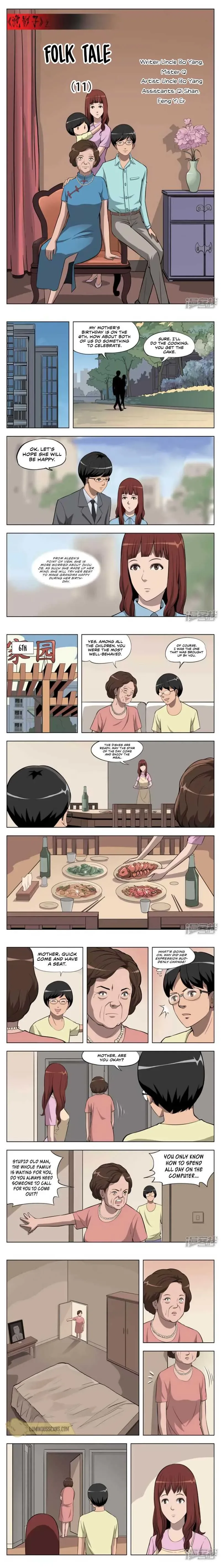 Suspicious Mysteries Chapter 14 page 1