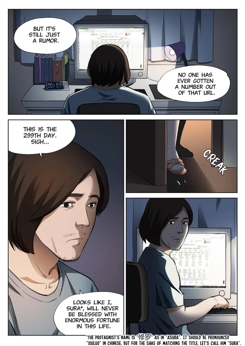 Suspicious Mysteries Chapter 142 page 4