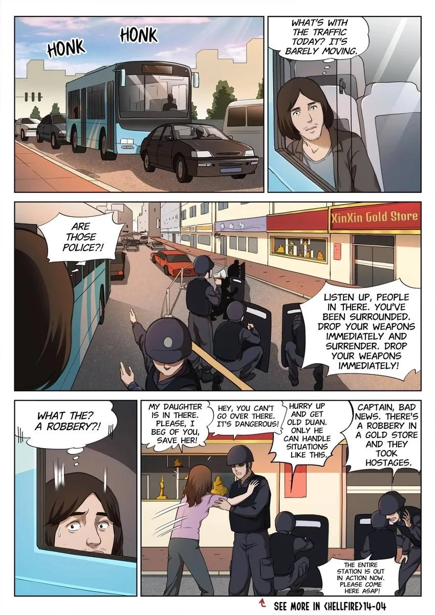 Suspicious Mysteries Chapter 142 page 16