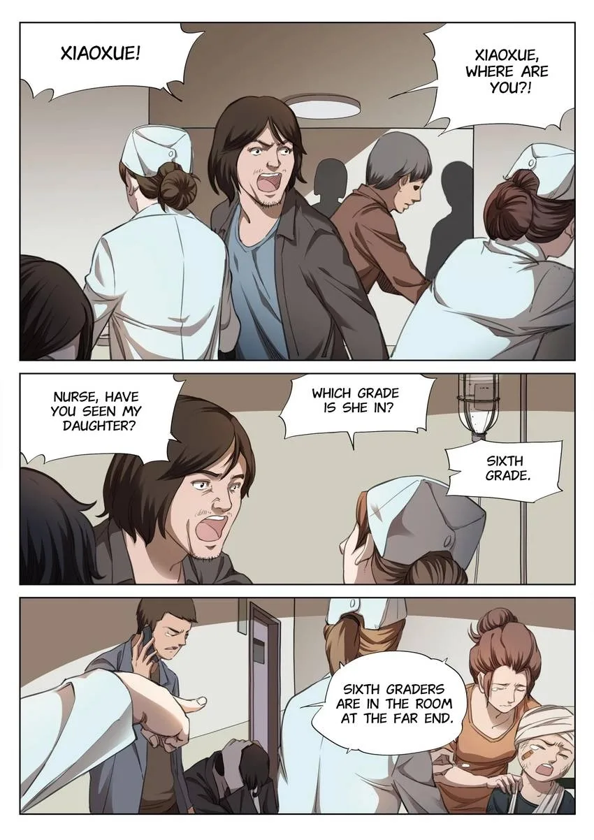 Suspicious Mysteries Chapter 143 page 5