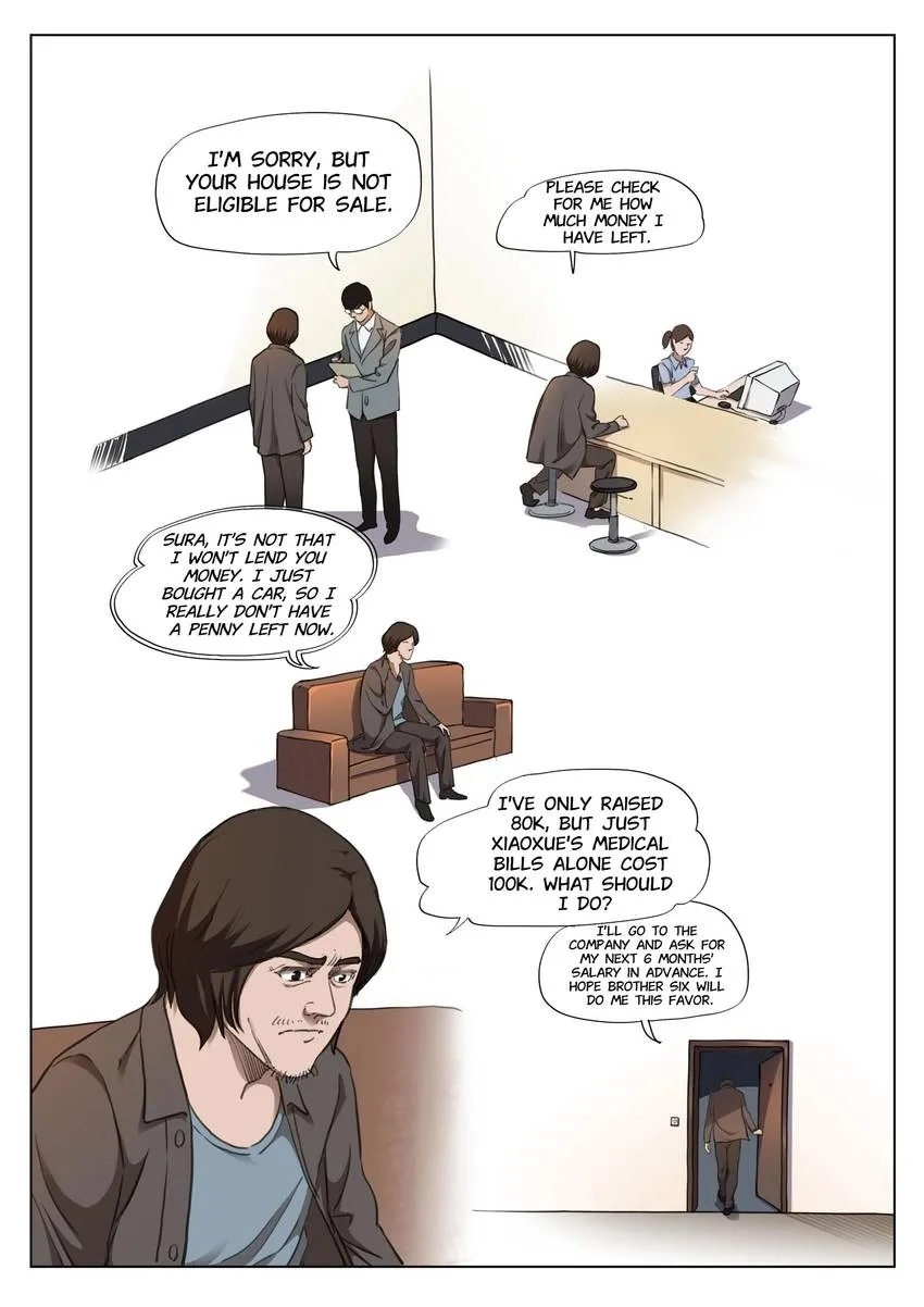Suspicious Mysteries Chapter 143 page 17