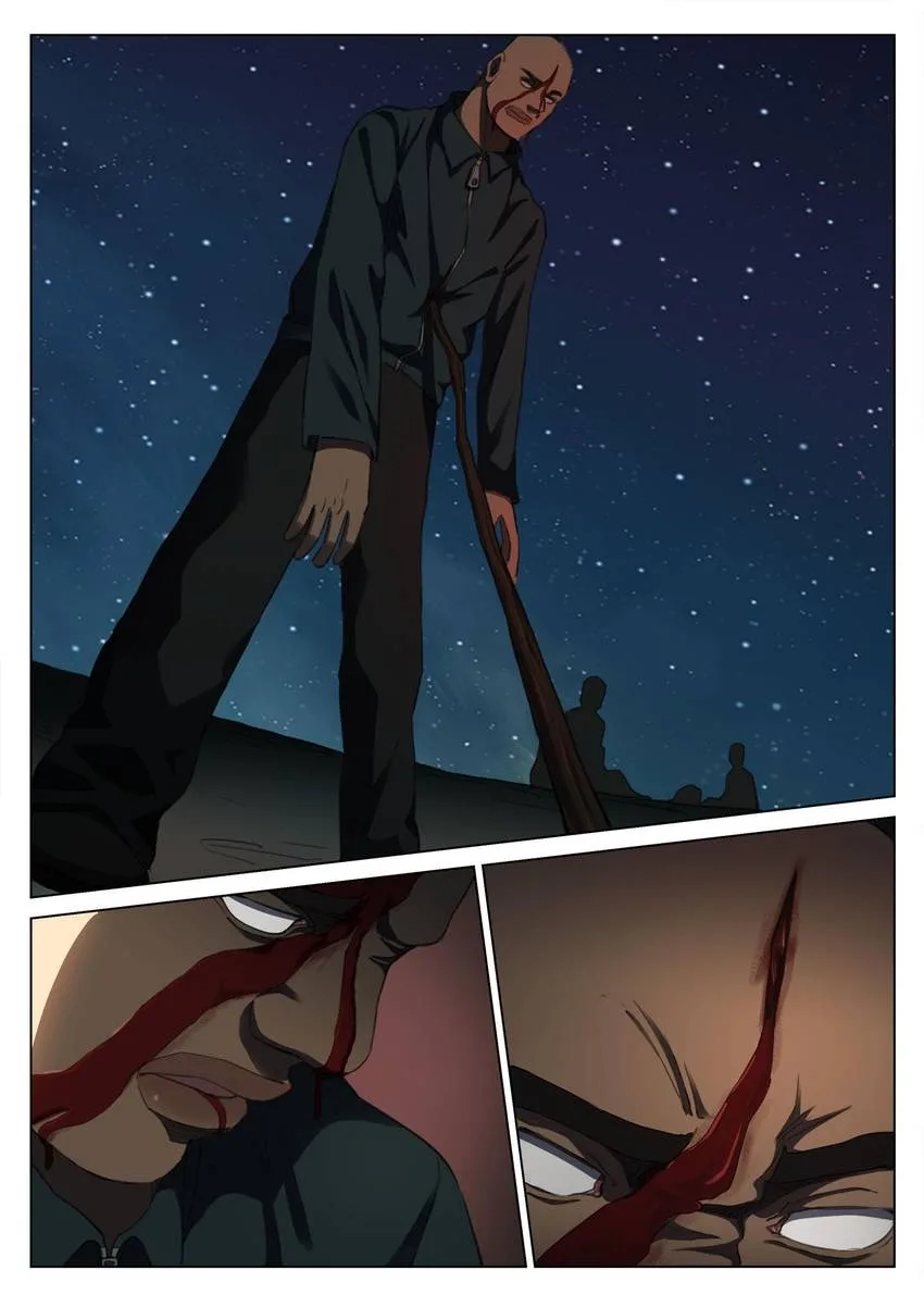 Suspicious Mysteries Chapter 147 page 12