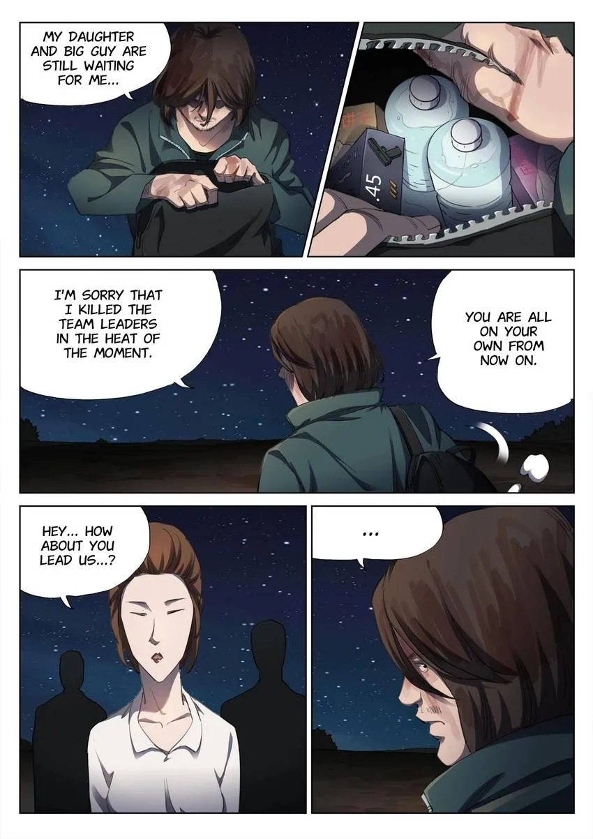 Suspicious Mysteries Chapter 148 page 3