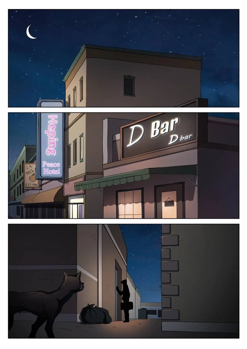 Suspicious Mysteries Chapter 149 page 16