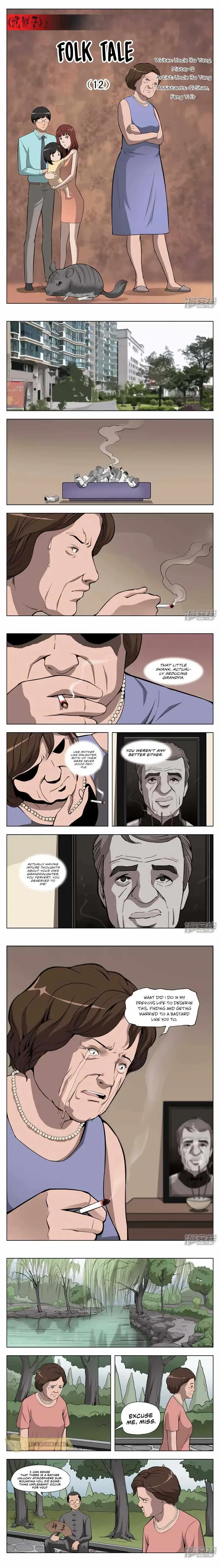 Suspicious Mysteries Chapter 15 page 2