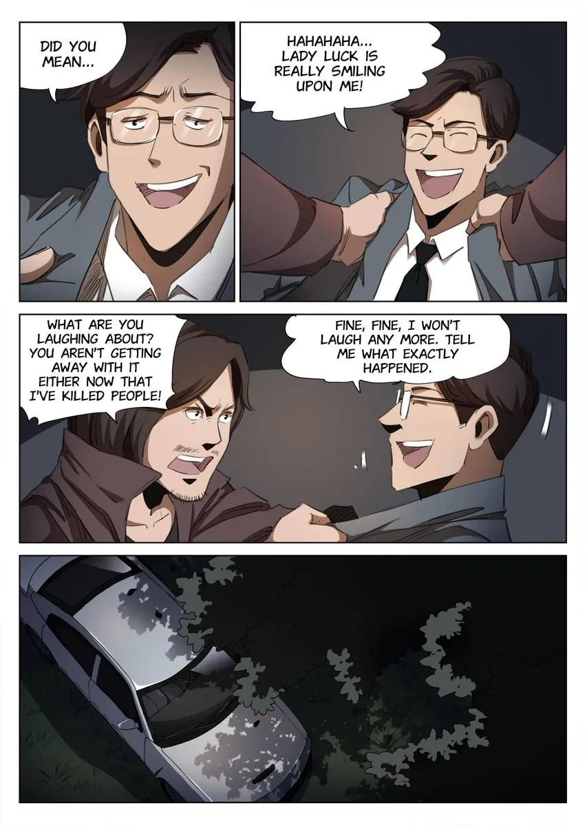 Suspicious Mysteries Chapter 151 page 3