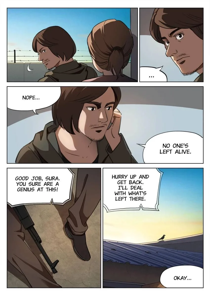 Suspicious Mysteries Chapter 154 page 3