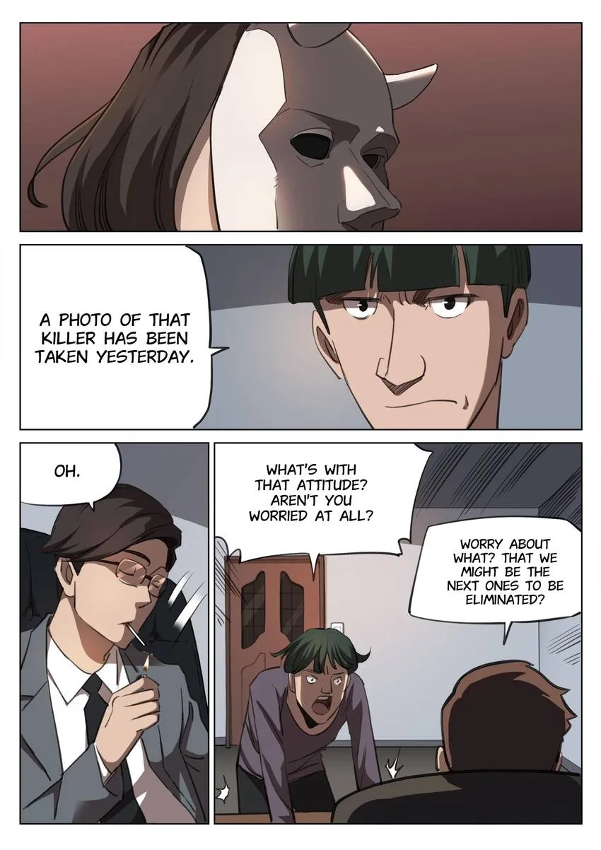 Suspicious Mysteries Chapter 155 page 7