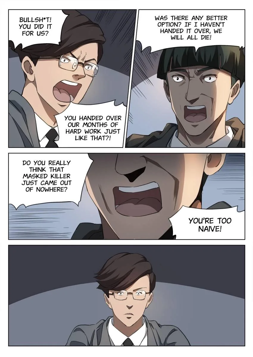 Suspicious Mysteries Chapter 156 page 5