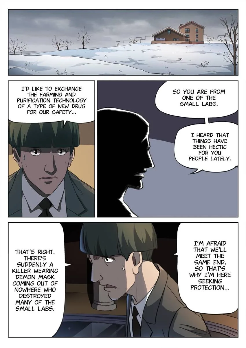 Suspicious Mysteries Chapter 156 page 2