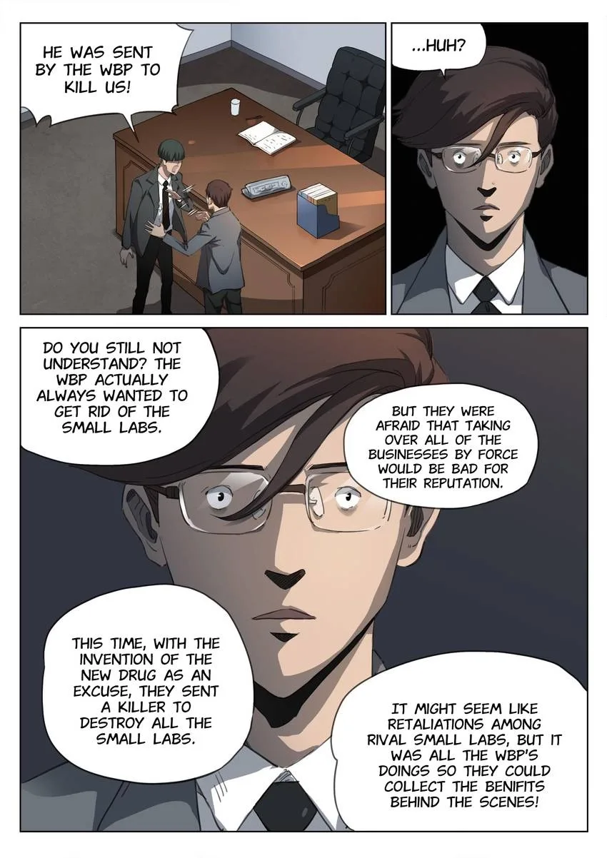 Suspicious Mysteries Chapter 156 page 6