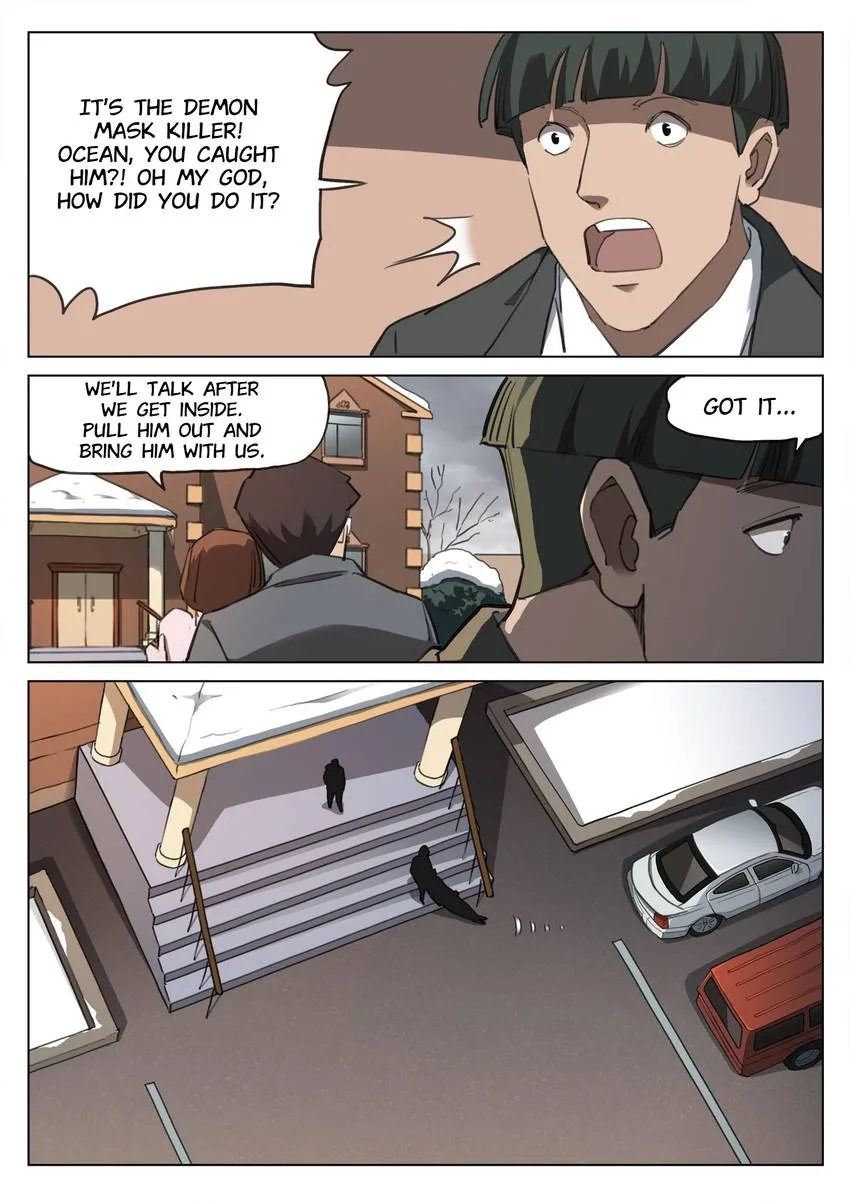 Suspicious Mysteries Chapter 157 page 6