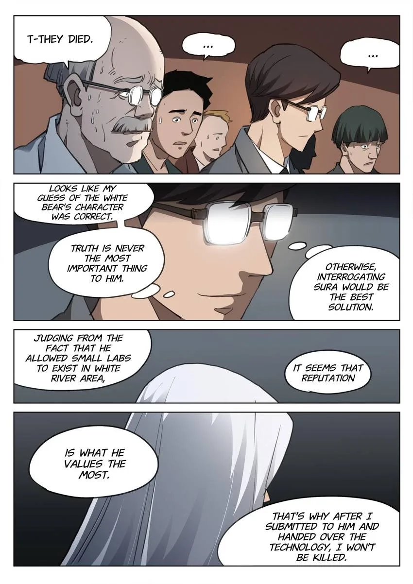 Suspicious Mysteries Chapter 157 page 16