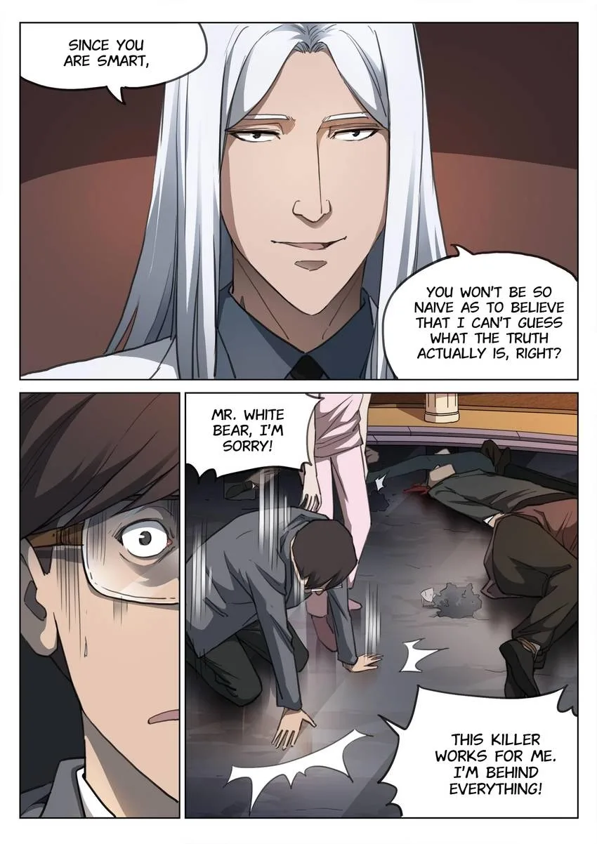 Suspicious Mysteries Chapter 158 page 3