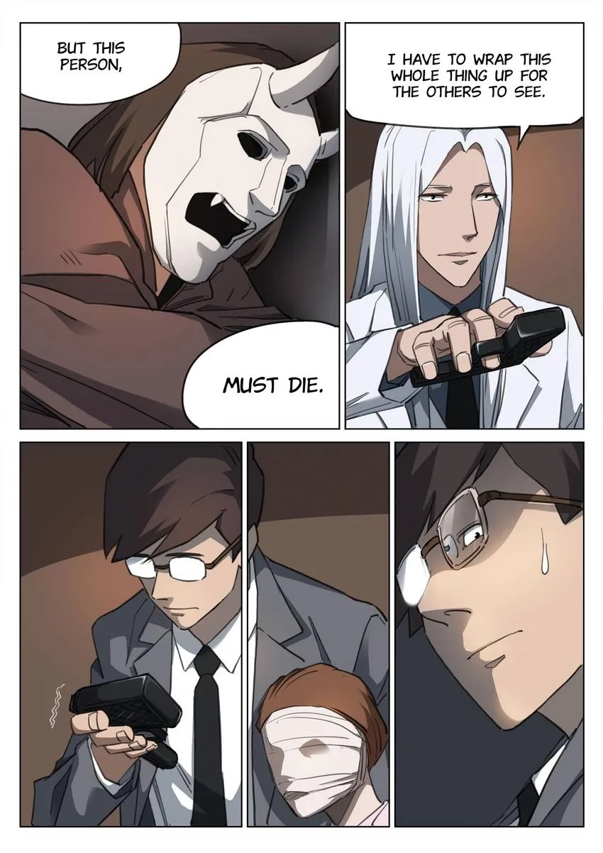 Suspicious Mysteries Chapter 158 page 5
