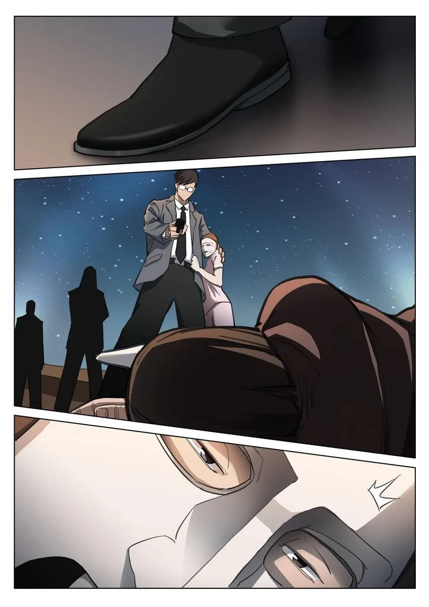Suspicious Mysteries Chapter 158 page 6