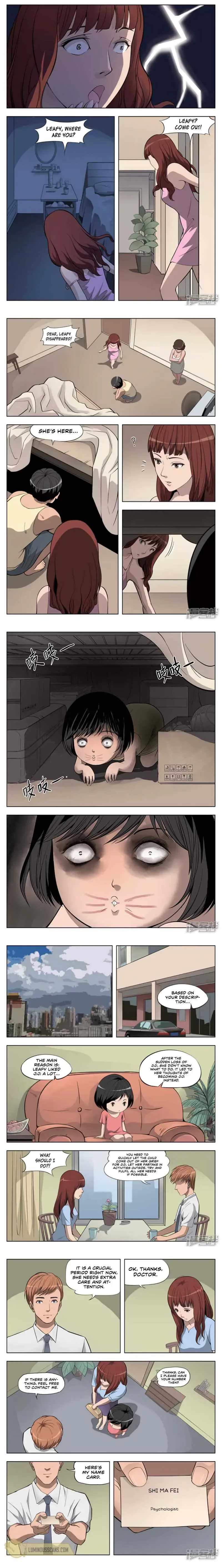 Suspicious Mysteries Chapter 16 page 4