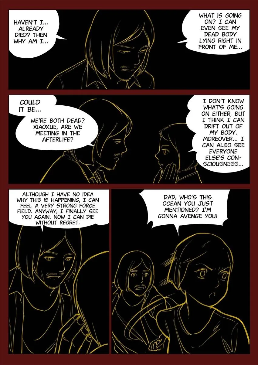 Suspicious Mysteries Chapter 160 page 17