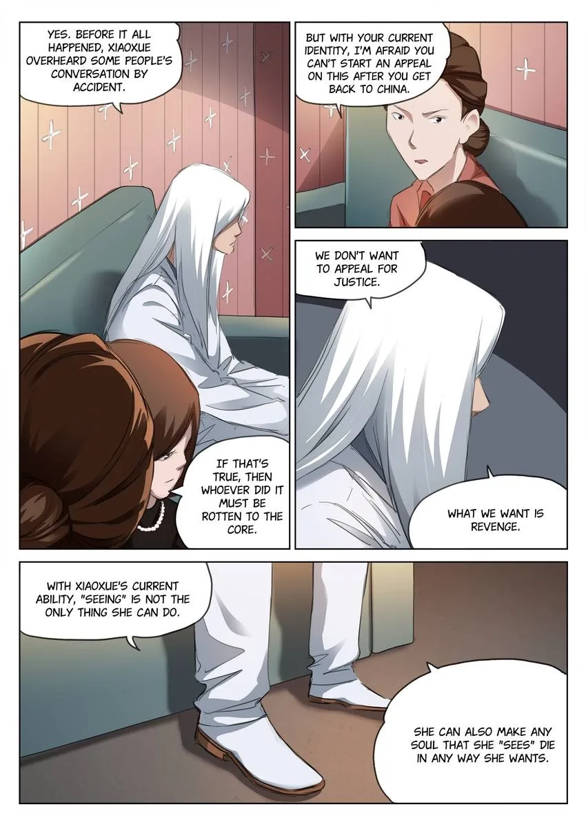 Suspicious Mysteries Chapter 162 page 12
