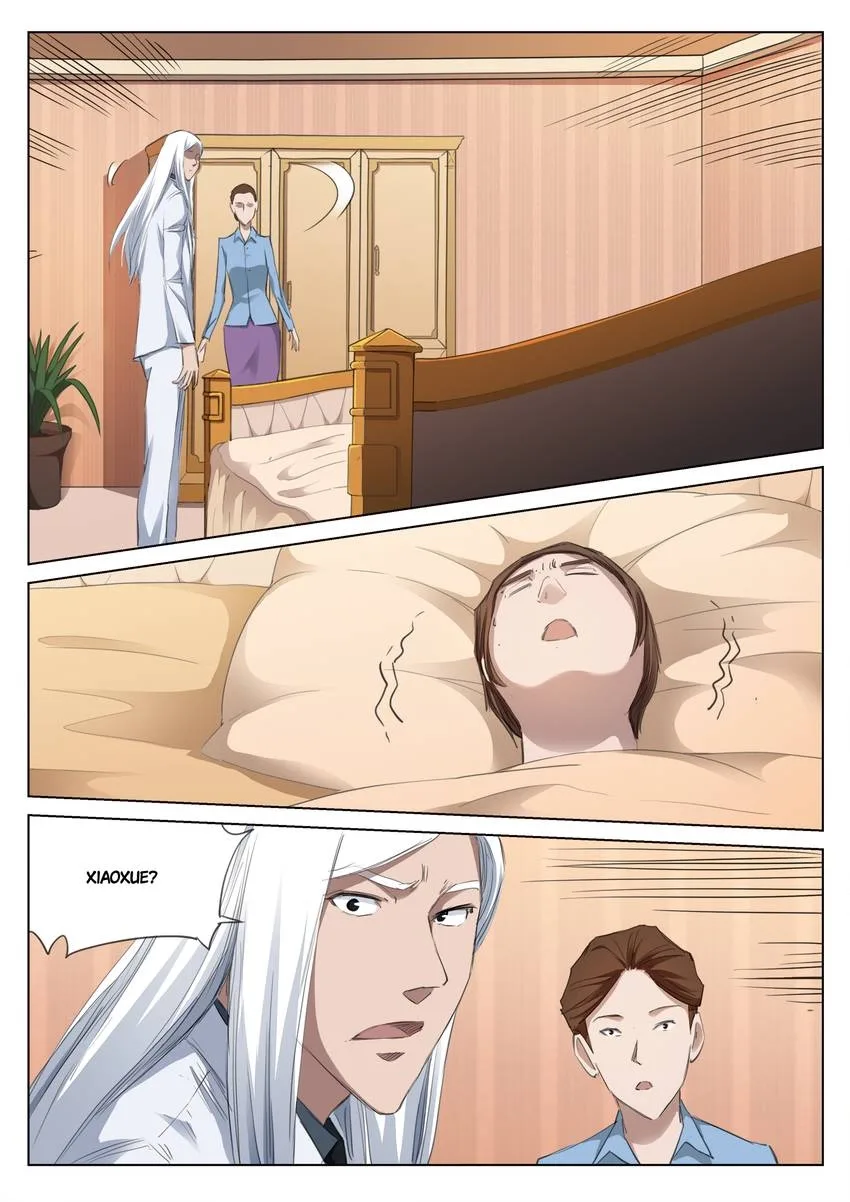 Suspicious Mysteries Chapter 166 page 11