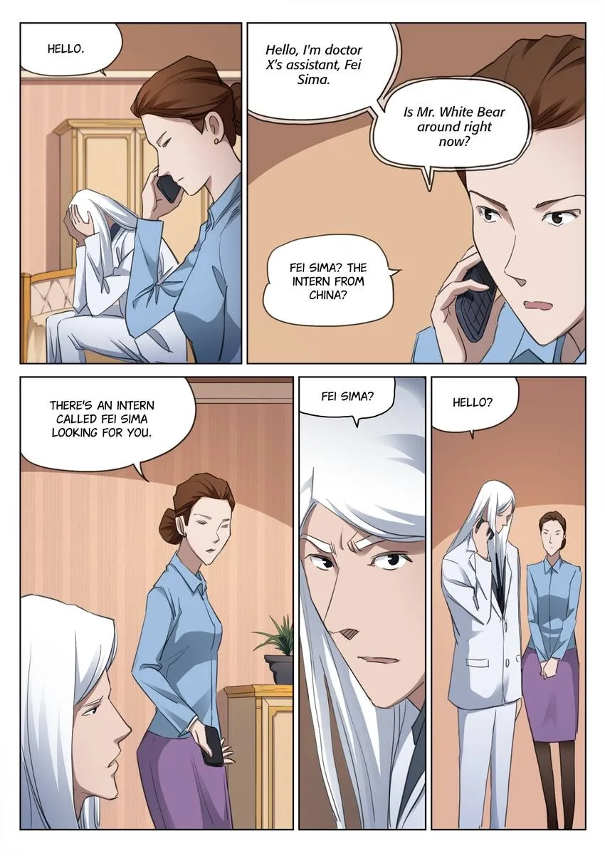 Suspicious Mysteries Chapter 166 page 7