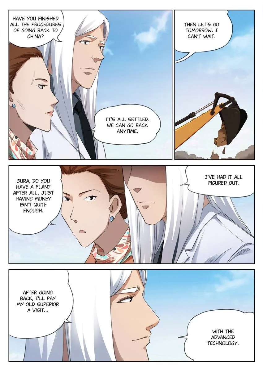 Suspicious Mysteries Chapter 167 page 3