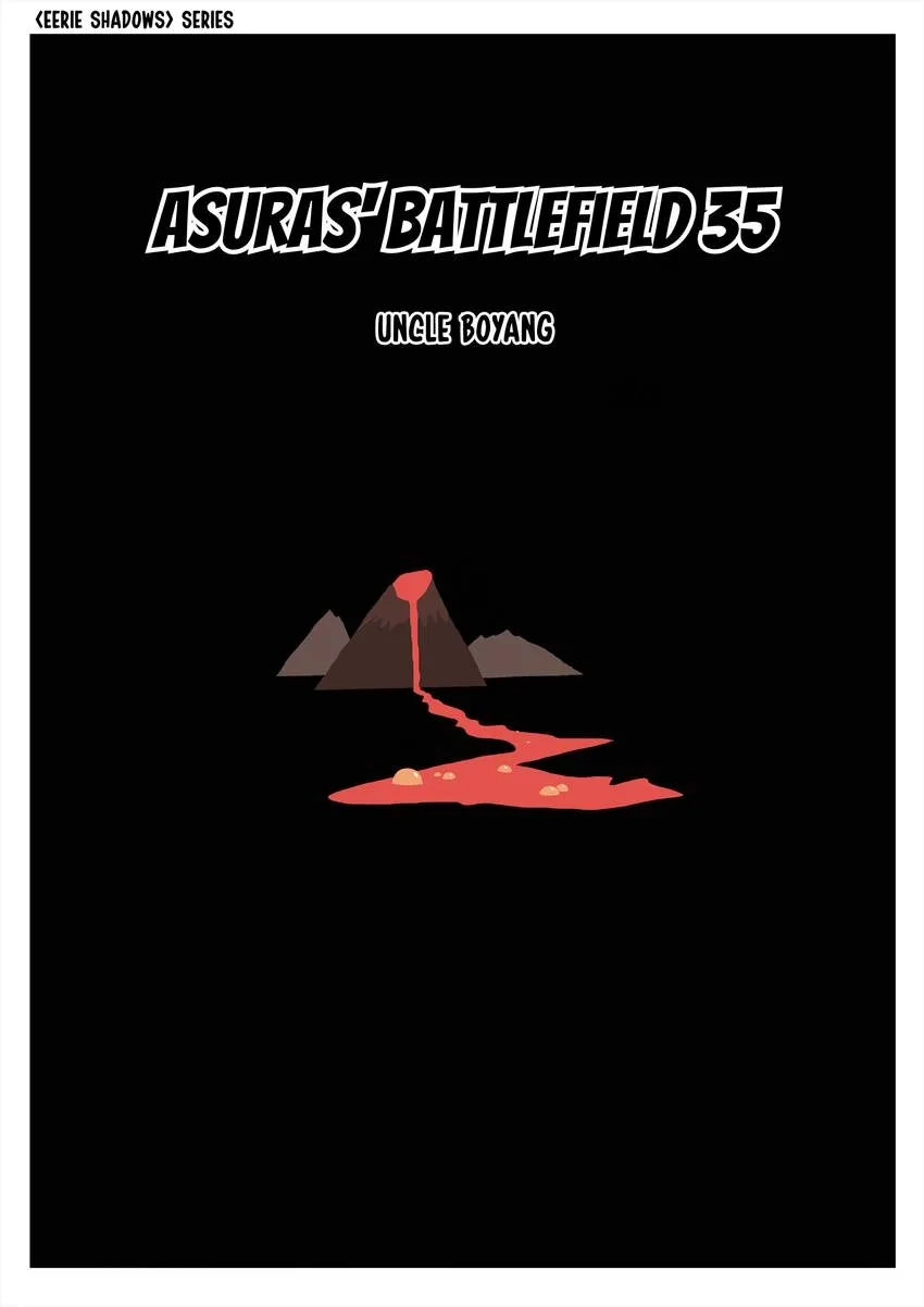 Suspicious Mysteries Chapter 176 page 1