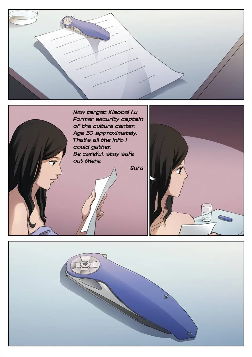 Suspicious Mysteries Chapter 177 page 12